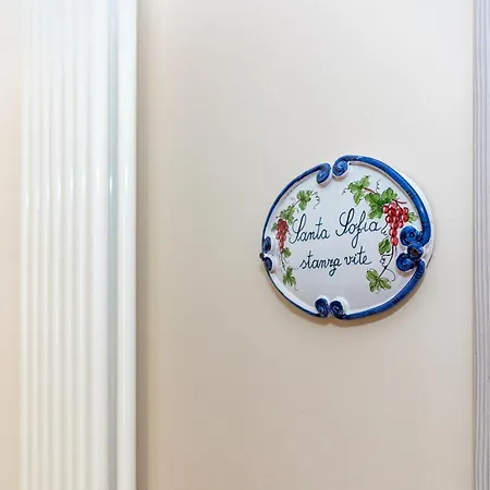 Guest house Santa Sofia Gravina in Puglia