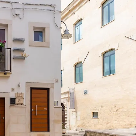 Santa Sofia Guest house 4*